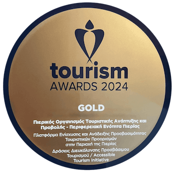 Χρυσό βραβείο tourism awards 2024